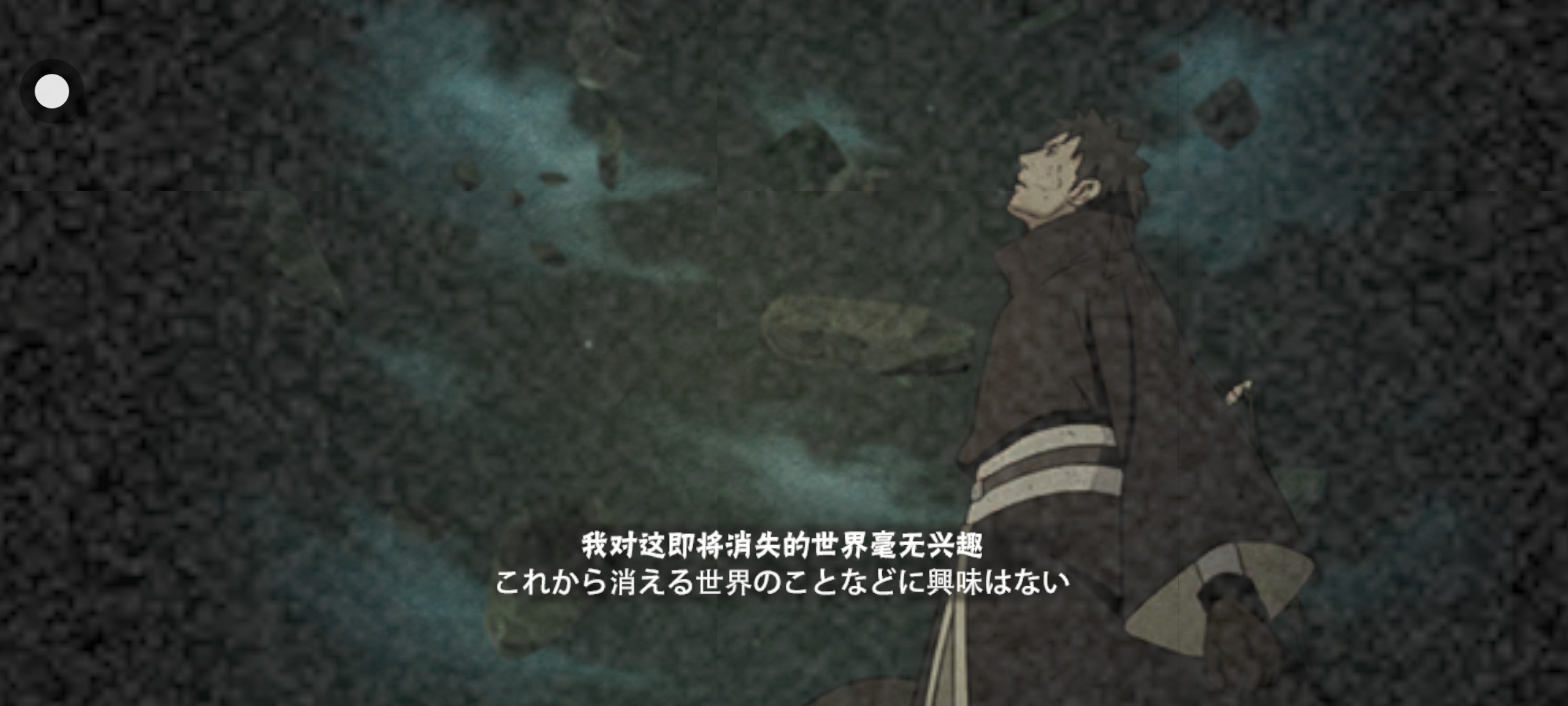 Screenshot_20260530_094745.jpg
